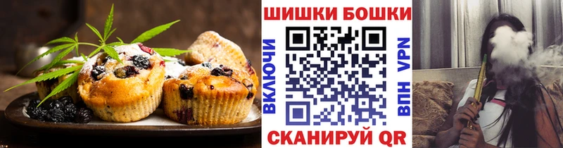 Canna-Cookies марихуана  Бирюч 