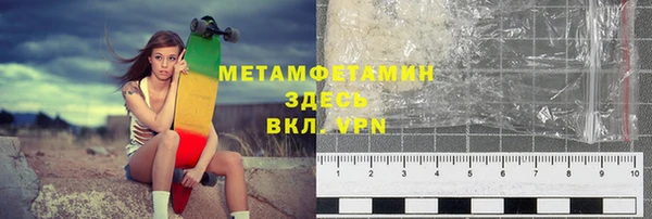 бошки Аркадак