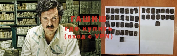 бошки Аркадак
