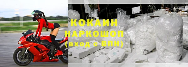 бошки Аркадак