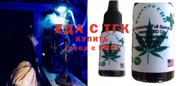 бошки Аркадак