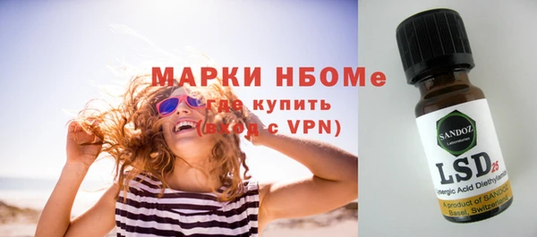 бошки Аркадак