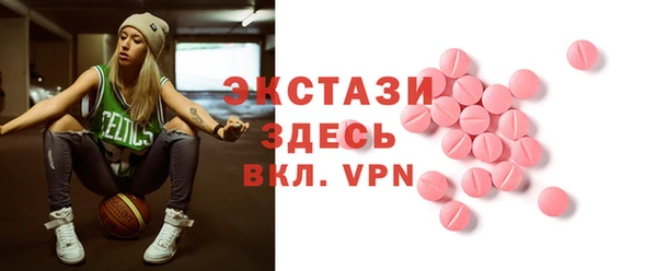 бошки Аркадак