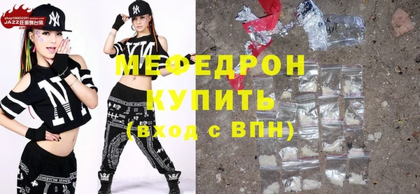 2c-b Арсеньев