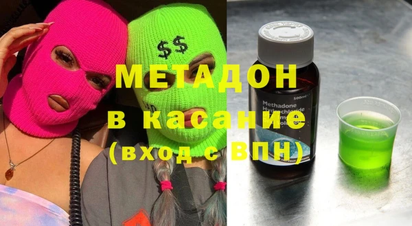 бошки Аркадак