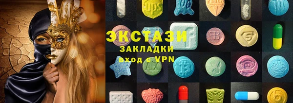 бошки Аркадак
