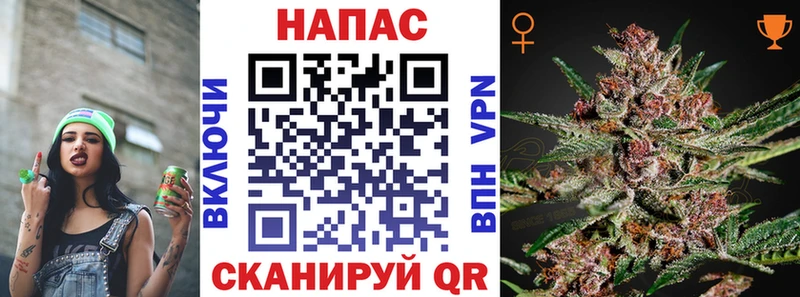 купить Бирюч Конопля MAZAR